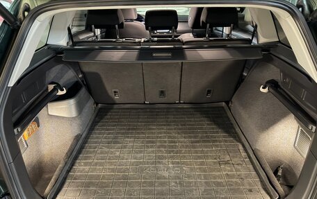 Skoda Kodiaq I, 2020 год, 2 770 000 рублей, 12 фотография