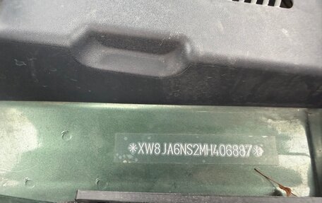 Skoda Kodiaq I, 2020 год, 2 770 000 рублей, 17 фотография