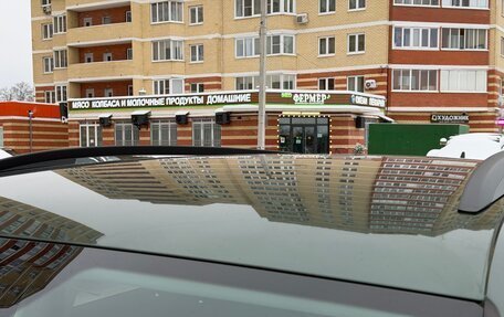 Skoda Kodiaq I, 2020 год, 2 770 000 рублей, 20 фотография