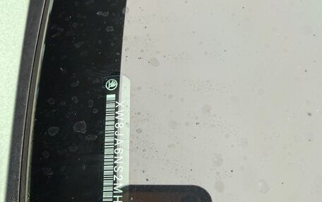 Skoda Kodiaq I, 2020 год, 2 770 000 рублей, 21 фотография