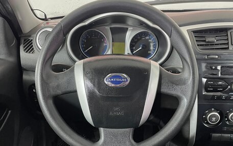 Datsun on-DO I рестайлинг, 2014 год, 397 000 рублей, 11 фотография