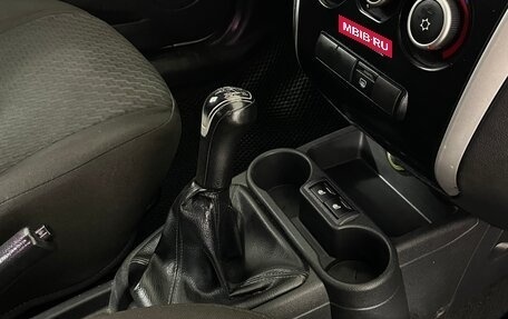 Datsun on-DO I рестайлинг, 2014 год, 397 000 рублей, 17 фотография