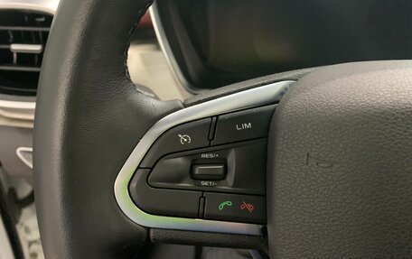 Geely Coolray I, 2023 год, 2 074 000 рублей, 19 фотография