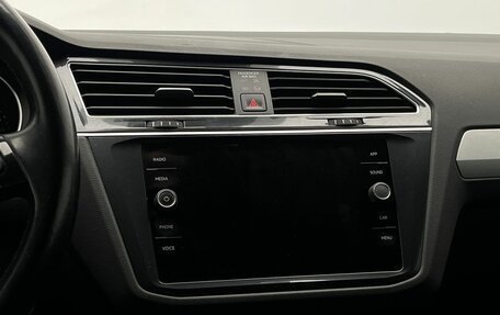 Volkswagen Tiguan II, 2020 год, 2 750 000 рублей, 21 фотография