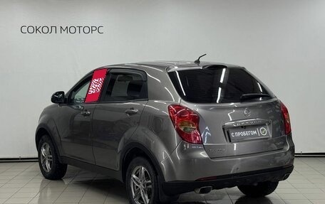 SsangYong Actyon II рестайлинг, 2013 год, 999 900 рублей, 2 фотография