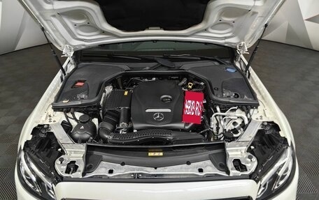 Mercedes-Benz E-Класс, 2019 год, 4 555 000 рублей, 11 фотография