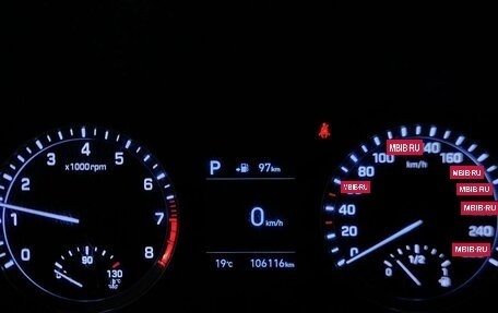 Hyundai Sonata VII, 2019 год, 1 899 000 рублей, 18 фотография