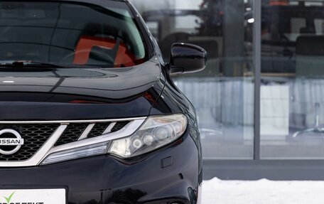 Nissan Murano, 2011 год, 1 250 000 рублей, 10 фотография