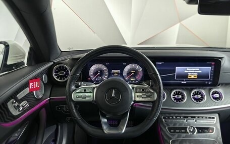 Mercedes-Benz E-Класс, 2019 год, 4 555 000 рублей, 20 фотография