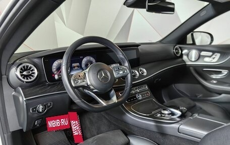 Mercedes-Benz E-Класс, 2019 год, 4 555 000 рублей, 19 фотография