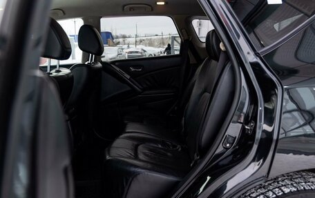 Nissan Murano, 2011 год, 1 250 000 рублей, 14 фотография