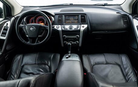 Nissan Murano, 2011 год, 1 250 000 рублей, 15 фотография