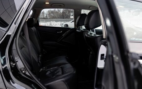 Nissan Murano, 2011 год, 1 250 000 рублей, 13 фотография