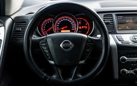 Nissan Murano, 2011 год, 1 250 000 рублей, 17 фотография