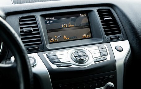 Nissan Murano, 2011 год, 1 250 000 рублей, 21 фотография