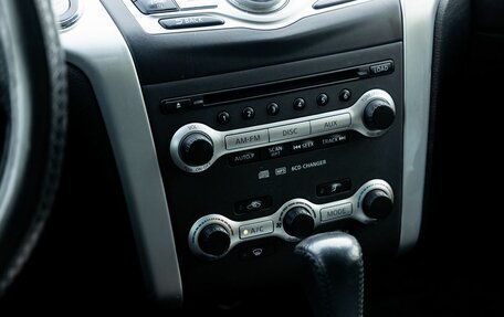 Nissan Murano, 2011 год, 1 250 000 рублей, 22 фотография