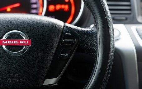 Nissan Murano, 2011 год, 1 250 000 рублей, 20 фотография