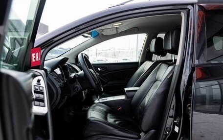 Nissan Murano, 2011 год, 1 250 000 рублей, 12 фотография