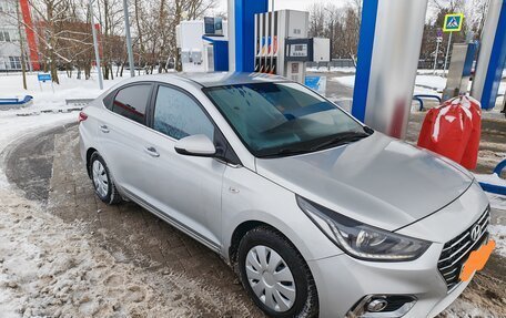 Hyundai Solaris II рестайлинг, 2018 год, 1 690 000 рублей, 4 фотография