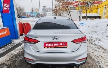 Hyundai Solaris II рестайлинг, 2018 год, 1 690 000 рублей, 2 фотография
