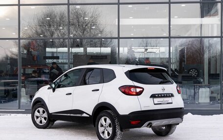 Renault Kaptur I рестайлинг, 2018 год, 1 300 000 рублей, 4 фотография