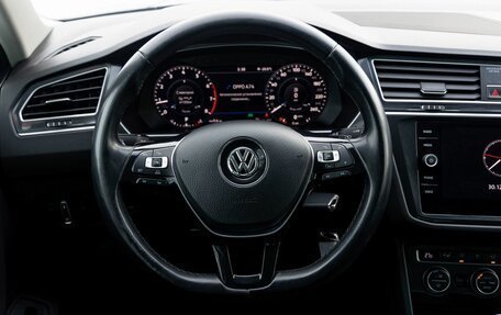 Volkswagen Tiguan II, 2018 год, 3 100 200 рублей, 17 фотография