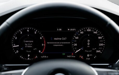 Volkswagen Tiguan II, 2018 год, 3 100 200 рублей, 18 фотография