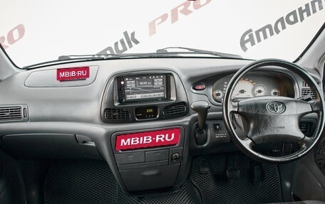 Toyota Lite Ace IV, 1999 год, 745 000 рублей, 10 фотография