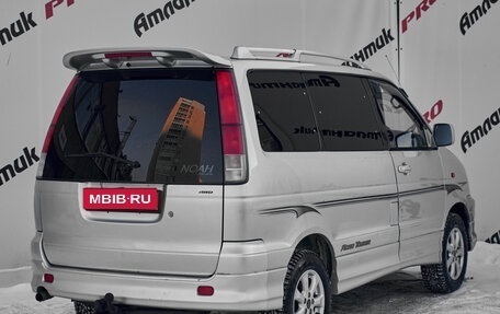 Toyota Lite Ace IV, 1999 год, 745 000 рублей, 6 фотография