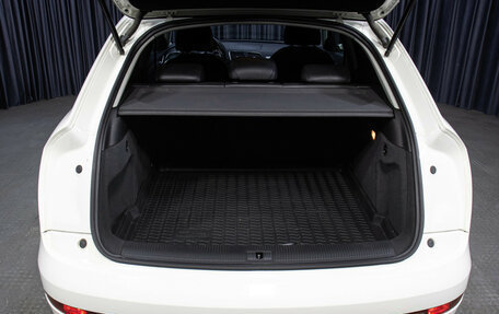 Audi Q3, 2012 год, 1 598 000 рублей, 10 фотография