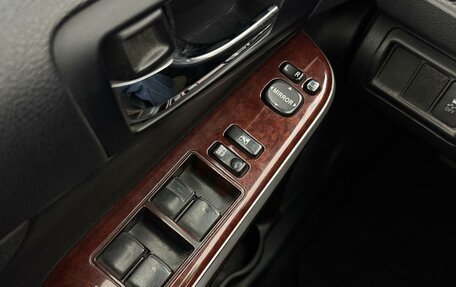 Toyota Camry, 2013 год, 1 390 000 рублей, 24 фотография