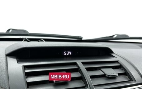 Toyota Camry, 2013 год, 1 390 000 рублей, 26 фотография