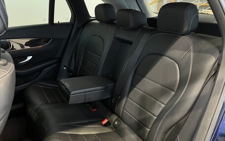 Mercedes-Benz GLC, 2017 год, 2 899 000 рублей, 12 фотография