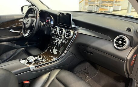 Mercedes-Benz GLC, 2017 год, 2 899 000 рублей, 9 фотография