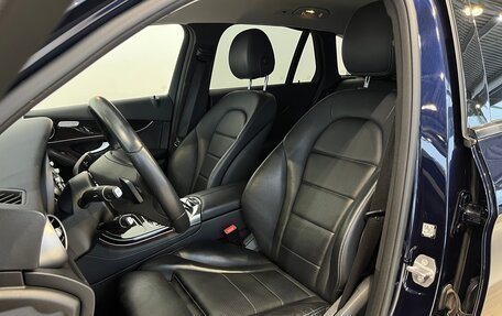 Mercedes-Benz GLC, 2017 год, 2 899 000 рублей, 10 фотография