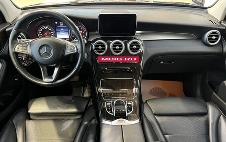 Mercedes-Benz GLC, 2017 год, 2 899 000 рублей, 13 фотография