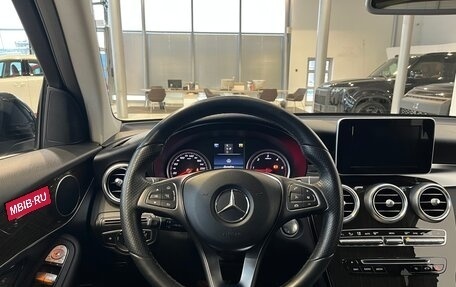 Mercedes-Benz GLC, 2017 год, 2 899 000 рублей, 15 фотография