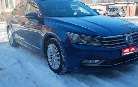 Volkswagen Passat B8 рестайлинг, 2015 год, 1 800 000 рублей, 1 фотография
