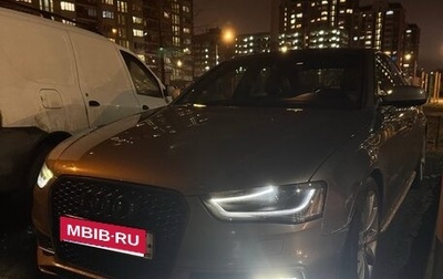 Audi A4, 2013 год, 1 450 000 рублей, 1 фотография