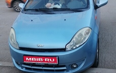 Chery Kimo (A1), 2009 год, 160 000 рублей, 1 фотография