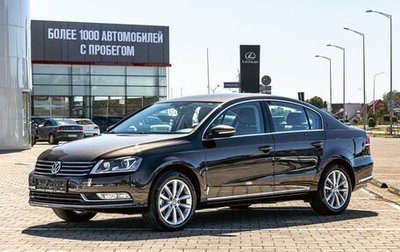 Volkswagen Passat B7, 2015 год, 1 245 000 рублей, 1 фотография