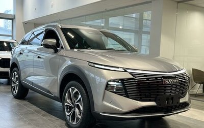 Haval F7, 2025 год, 3 649 000 рублей, 1 фотография