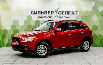 Mitsubishi ASX I рестайлинг, 2010 год, 780 000 рублей, 1 фотография