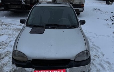 Opel Corsa B, 1998 год, 135 000 рублей, 1 фотография