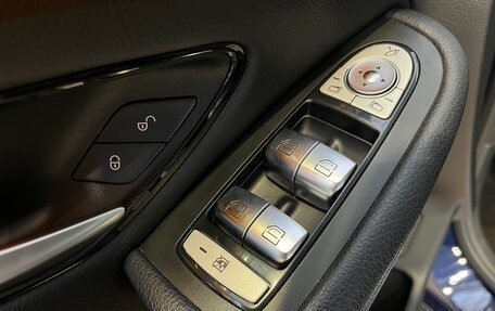 Mercedes-Benz GLC, 2017 год, 2 899 000 рублей, 17 фотография