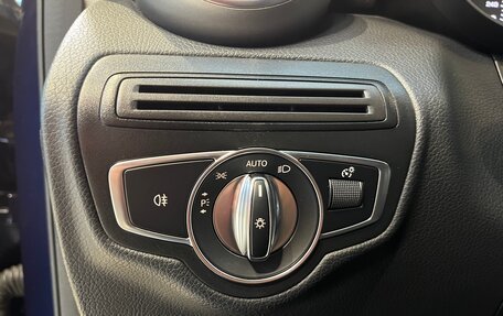 Mercedes-Benz GLC, 2017 год, 2 899 000 рублей, 19 фотография