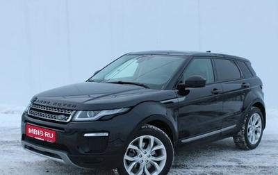 Land Rover Range Rover Evoque I, 2017 год, 2 322 000 рублей, 1 фотография