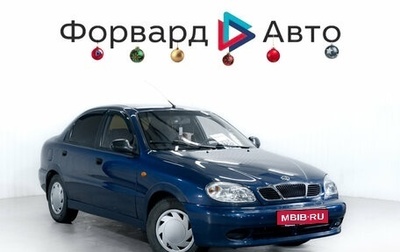 ЗАЗ Chance, 2011 год, 220 000 рублей, 1 фотография