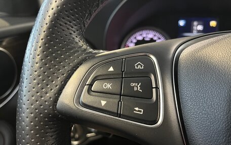 Mercedes-Benz GLC, 2017 год, 2 899 000 рублей, 23 фотография