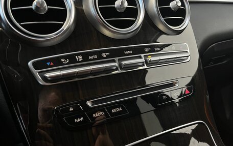 Mercedes-Benz GLC, 2017 год, 2 899 000 рублей, 21 фотография